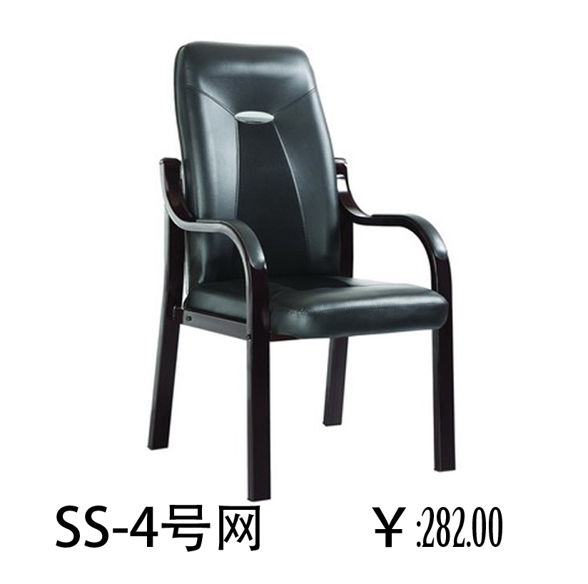 SS-4號(hào)網(wǎng)